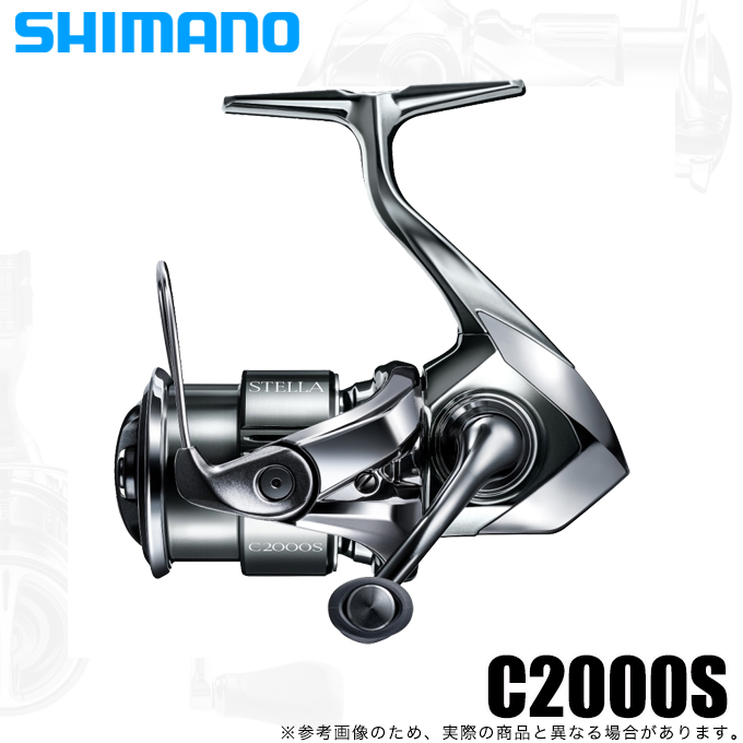 シマノ 22 ステラ C2000S (2022年モデル) スピニングリール /(5 