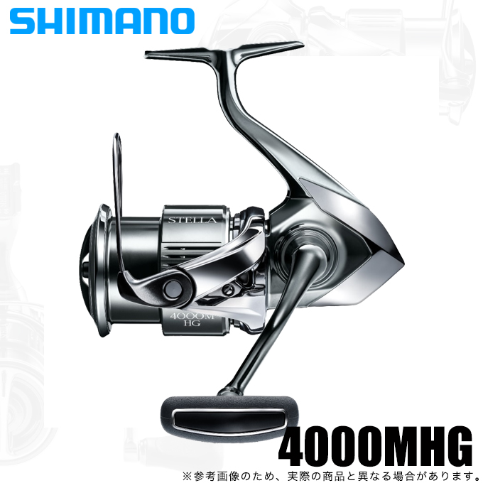 シマノ 22 ステラ 4000MHG (2022年モデル) スピニングリール /(5 