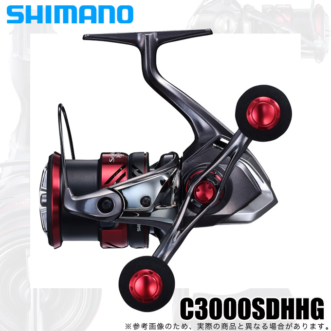 シマノ 21 セフィア XR C3000SDHHG (2021年モデル) /スピニング 
