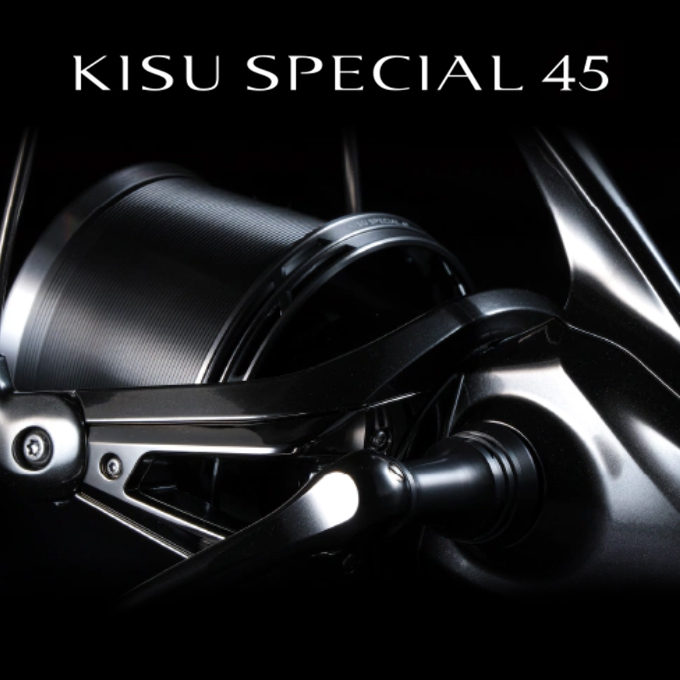 22 キス SP 45 – フィッシングマックス WEBSHOP