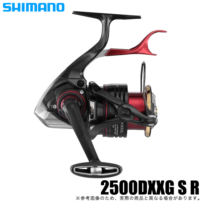 シマノ 22 BB-X ハイパーフォース 2500DXXG S R (右ハンドル