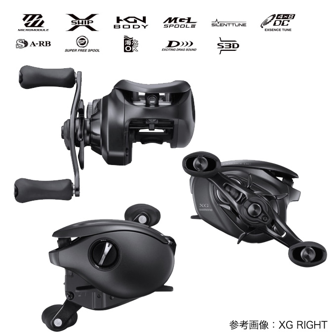 記念日 NEXT-SHOPシマノ SHIMANO 22エクスセンスDC XG LEFT