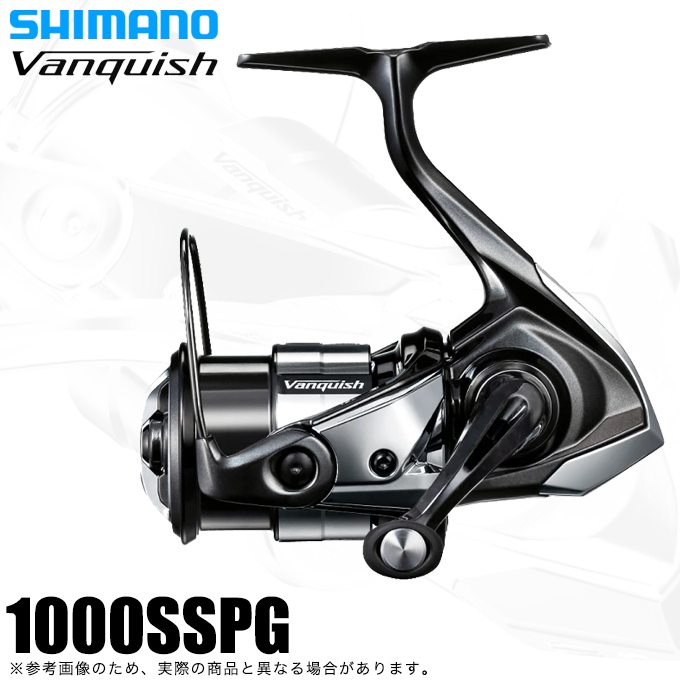 シマノ 23 ヴァンキッシュ 1000SSSPG (2023年モデル) スピニングリール 