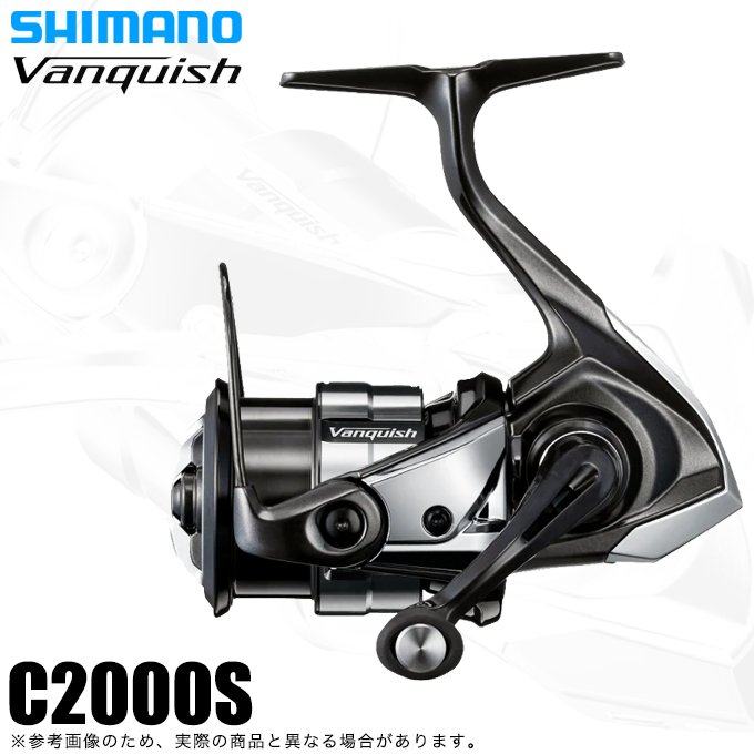 シマノ 23 ヴァンキッシュ C2000S (2023年モデル) スピニング 