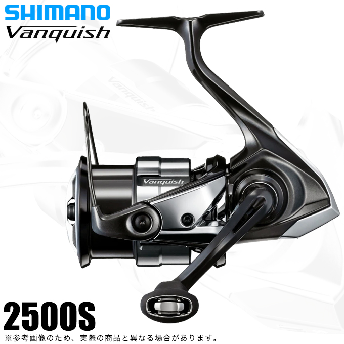 シマノ 23 ヴァンキッシュ 2500S (2023年モデル) スピニングリール