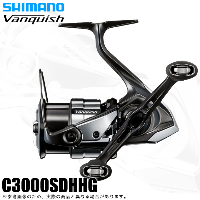 23ヴァンキッシュ c2000shg 最終値下げ dermovisage.com.br