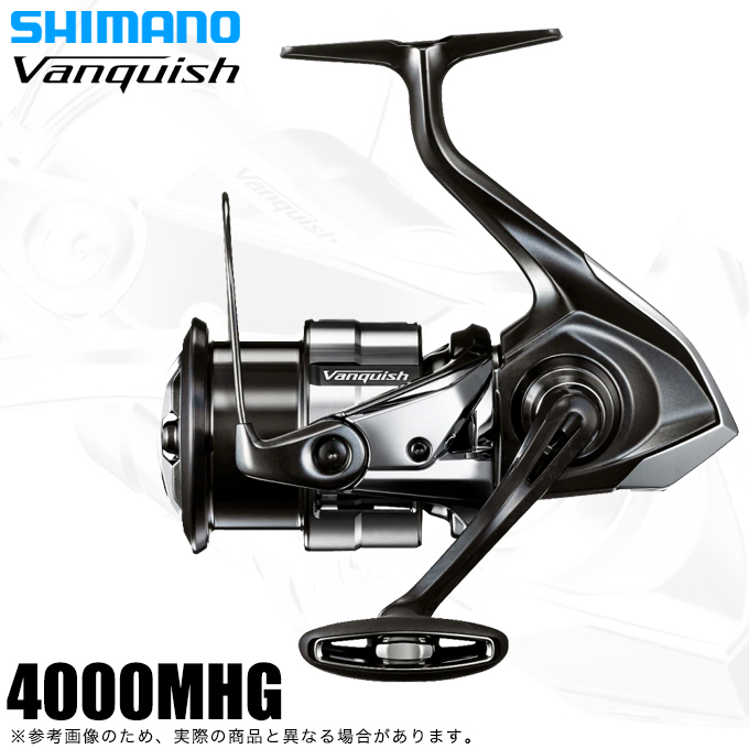 Amazon | (純正パーツ) シマノ 19 ヴァンキッシュ 4000MHG