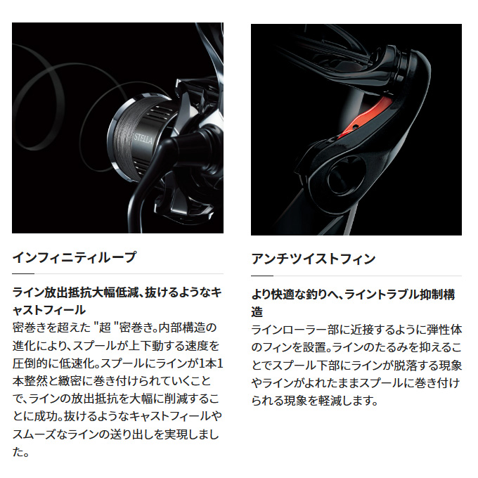 シマノ(SHIMANO) 23 ヴァンキッシュ C5000XG ☆セール特別割引品