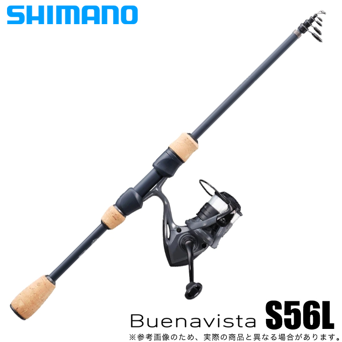シマノ 【目玉商品】シマノ 22 ブエナビスタコンボ S56L (2022年