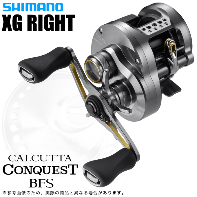 最新 23 シマノ カルカッタコンクエストBFS SHIMANO LEFT左巻き XG