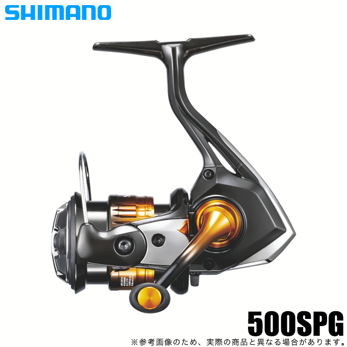 22ソアレbb500SPG シマノ（SHIMANO） 22 ソアレBB 500SPG (2022年モデル) スピニング
