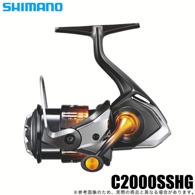 美品 22ソアレbb C2000SSHG シマノ 22 ソアレBB C2000SSHG (2022年モデル) スピニングリール