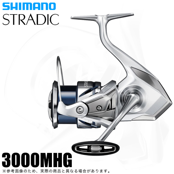 SHIMANO STRADIC 3000MHG スピニングリール　シマノ シマノ（SHIMANO） 23 ストラディック 3000MHG (2023年モデル