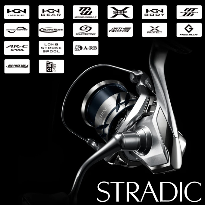 リール SHIMANO 23 STRADIC 3000MHG シマノ 23 ストラディック 3000MHG (2023年モデル) スピニング