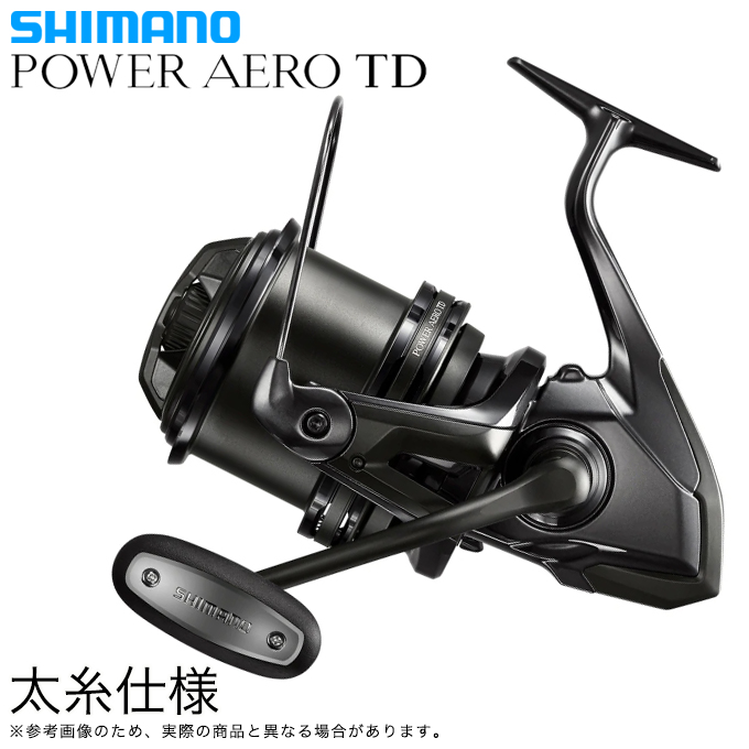 シマノ（SHIMANO） 【取り寄せ商品】シマノ 23 パワーエアロ TD 太糸