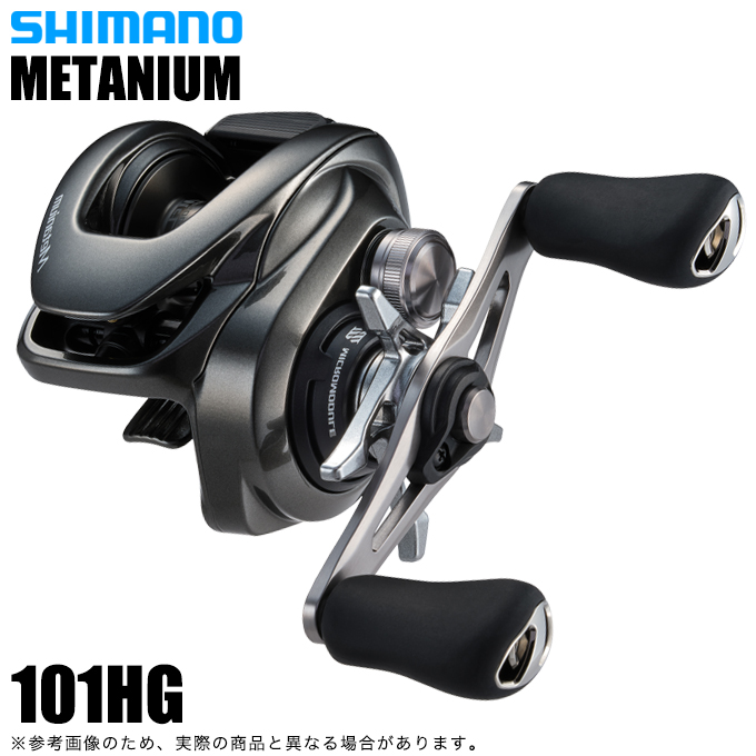  Shimano Inc. METANIUM DC 101HG LH Reel Box : Sports