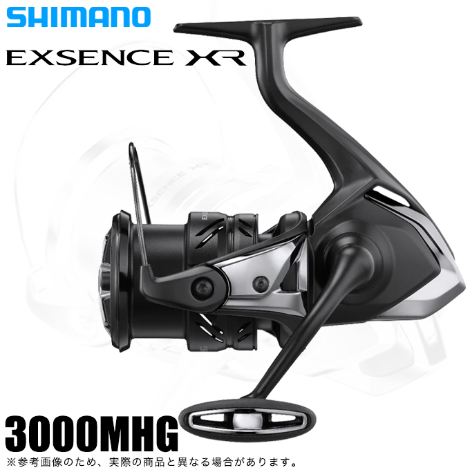 シマノ 23 エクスセンス XR 3000MHG (2023年モデル) スピニング 