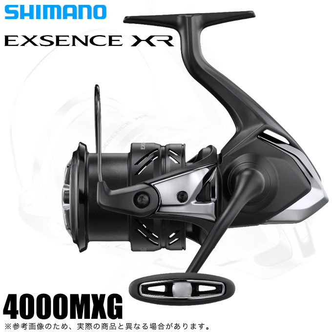 シマノ 23 エクスセンス XR 4000MXG (2023年モデル) スピニング
