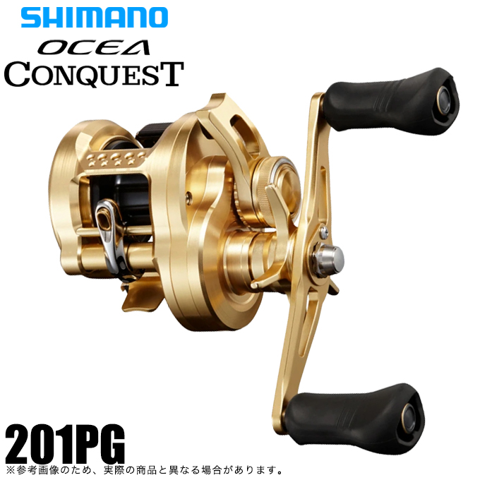 シマノ オシアコンクエストCT 201PG (左ハンドル) / シマノ オシア コンクエスト CT 201PG 左 (リール) 価格比較