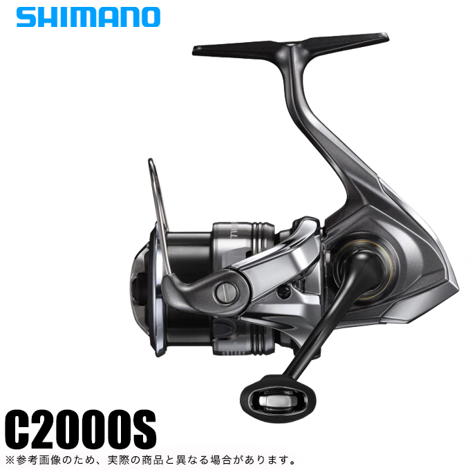 シマノ 24 ツインパワー C2000S (2024年モデル) スピニングリール/汎用 
