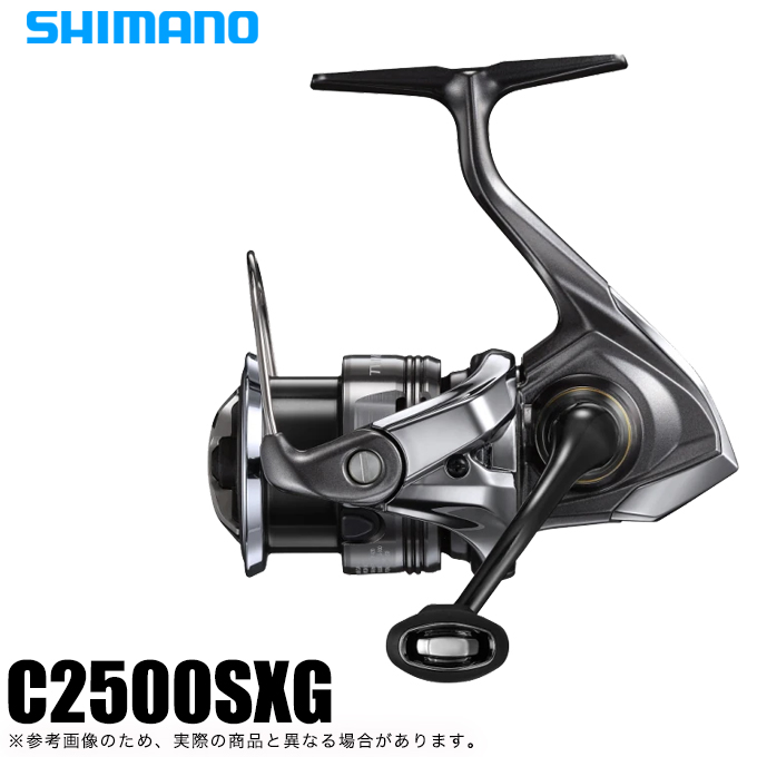 シマノ 24 ツインパワー C2500SXG (2024年モデル) スピニング 