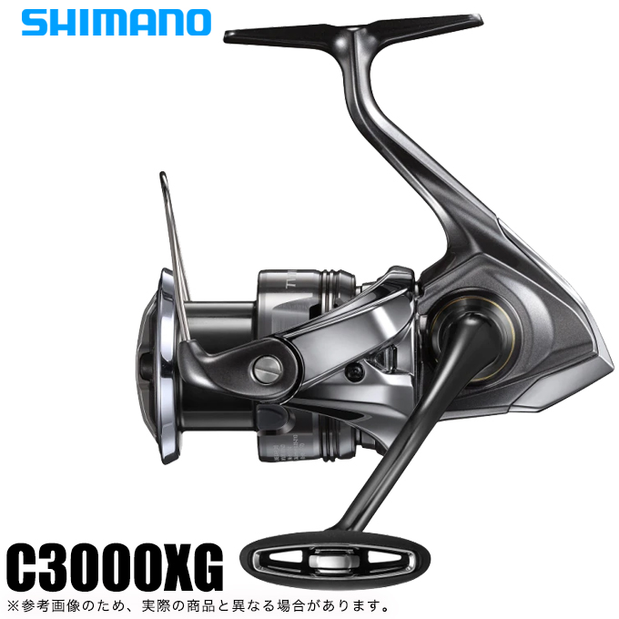 シマノ 24 ツインパワー C3000XG (2024年モデル) スピニングリール 