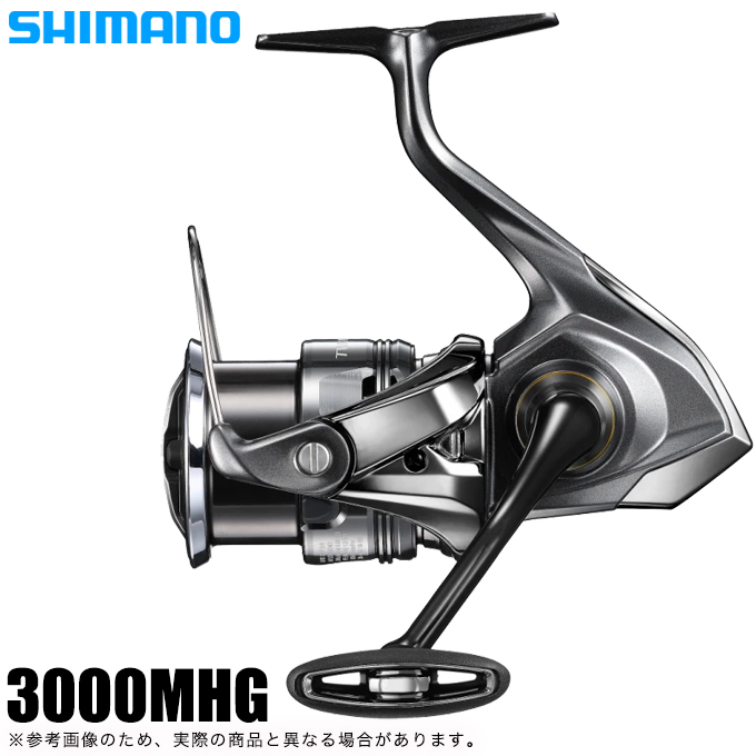 シマノツインパワー3000Lハンドル