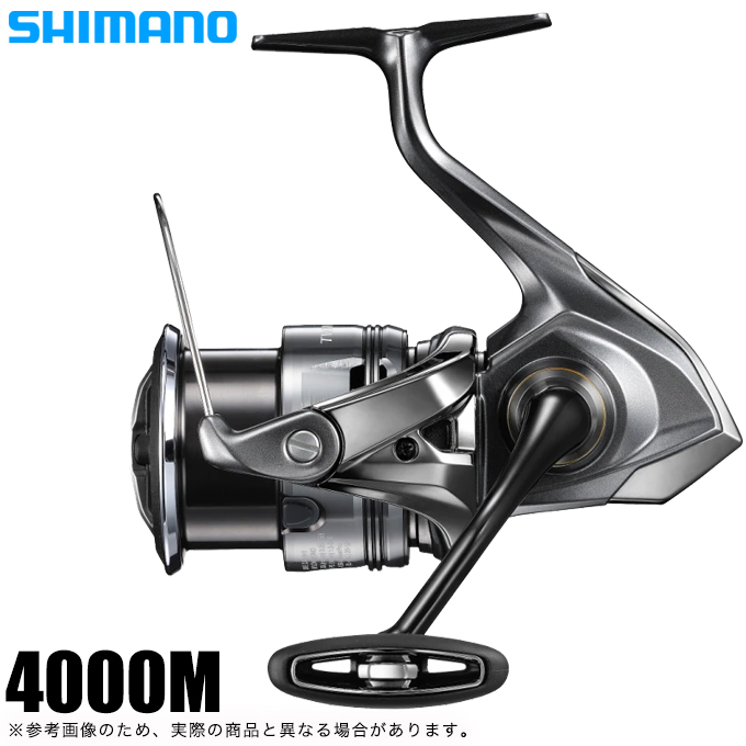 Shimano Miravel MIRC3000HG Spinning Reel
