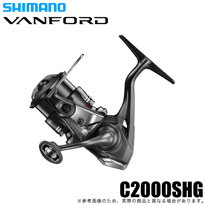 SHIMANO 24 VANFORD C2000SHG スピニングリール シマノ（SHIMANO） 24 ヴァンフォード C2000SHG (2024年モデル