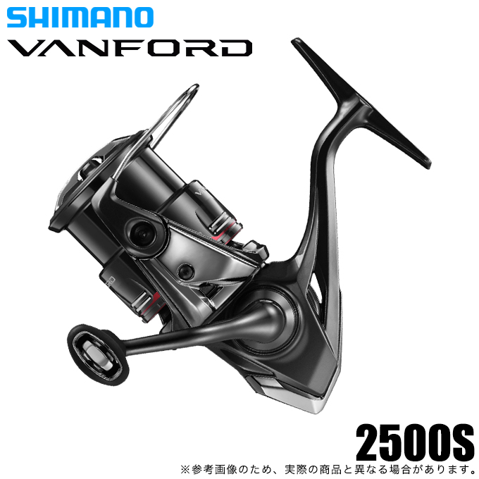 SHIMANO 24VANFORD 2500S スピニングリール シマノ（SHIMANO） 24 ヴァンフォード 2500S (2024年モデル