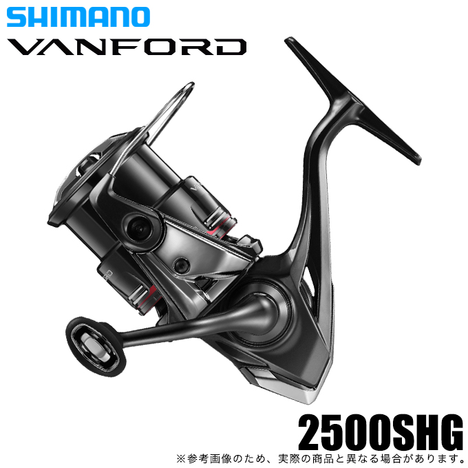 ファッション人気ブランドランキング シマノ 24 ヴァンフォード 2500SHG (2024年モデル) スピニング リール