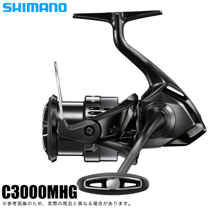 シマノ 24 エクスセンス BB C3000MHG (2024年モデル) スピニングリール/汎用/シーバス /(5) : 4969363047205  : つり具のマルニシWEB店2nd - 通販 - Yahoo!ショッピング