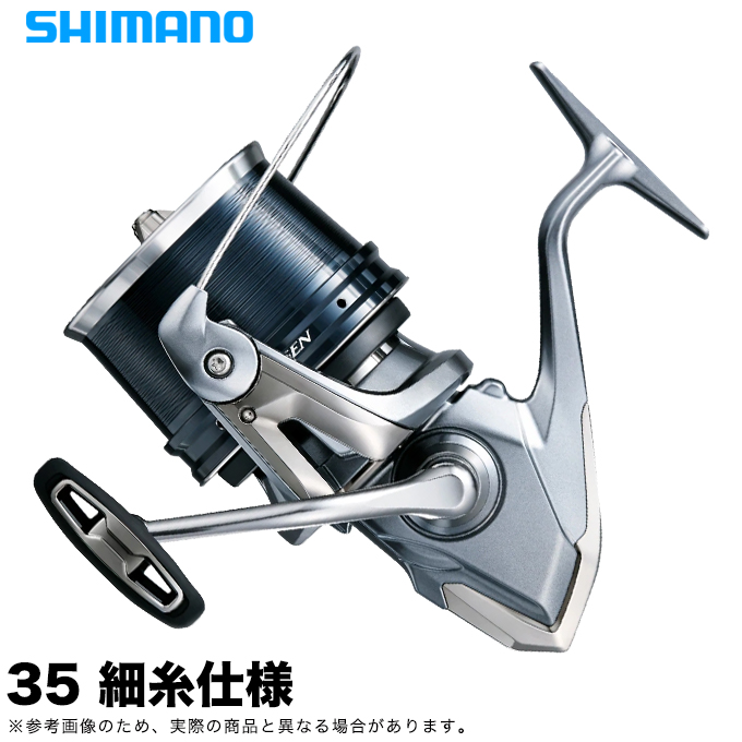 【予約商品】シマノ 24 フリーゲン 35 細 (2024年モデル) スピニングリール/投げ釣り・遠投