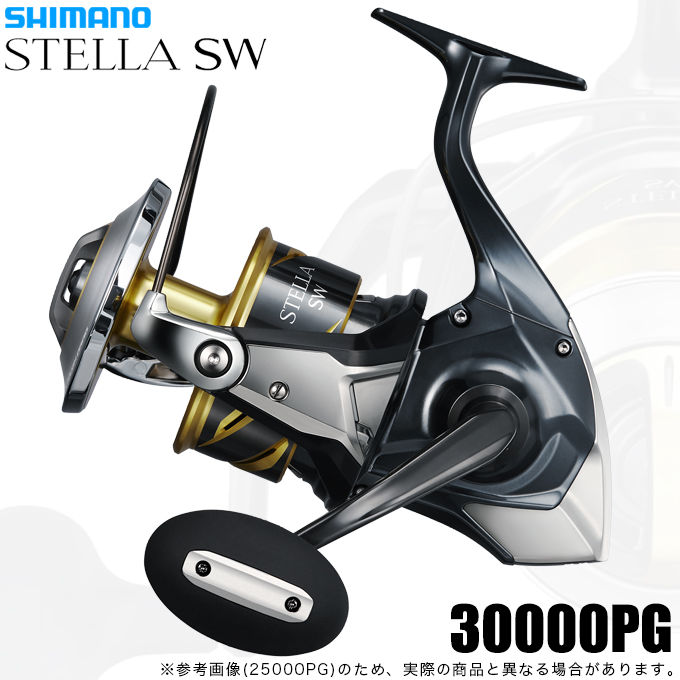 シマノ（SHIMANO） 【予約商品】シマノ 26 ステラ SW 30000PG (2026年