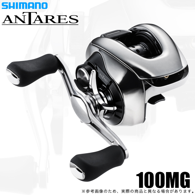 SHIMANO - シマノ     アンタレス5       初代     右巻き 初代 アンタレス5 右巻き ライトハンドル シマノ - メルカリ