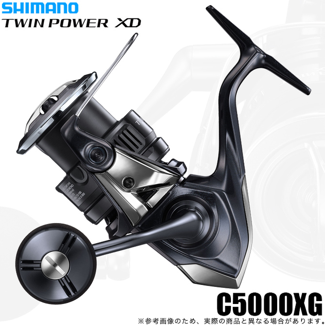 シマノ　ツインパワー2500-SHG-D シマノ(SHIMANO) 20 ツインパワー(TWIN POWER) 2500SHG - 【バス