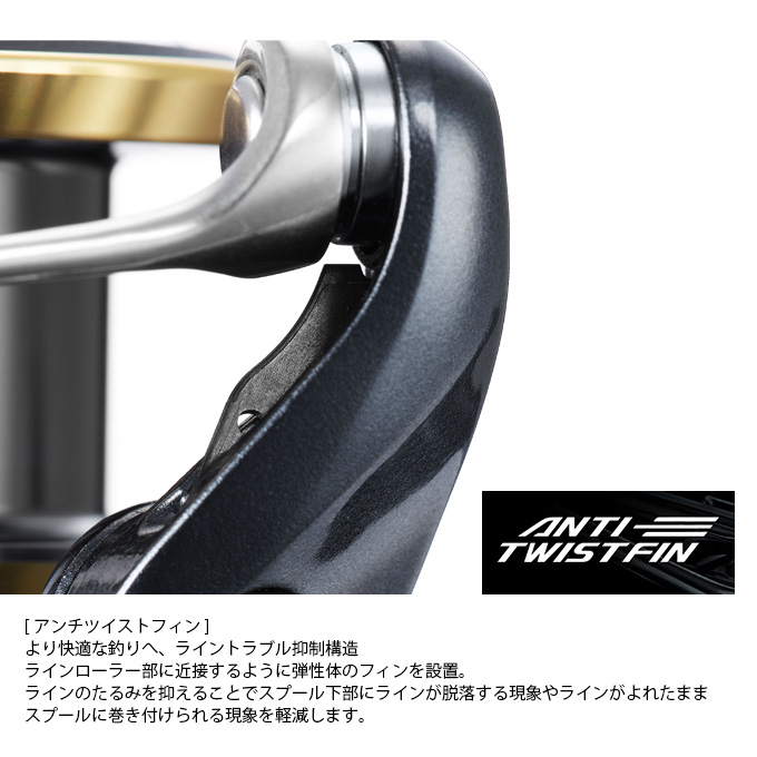 シマノ 25 アルテグラ C5000XG (2025年モデル) スピニングリール