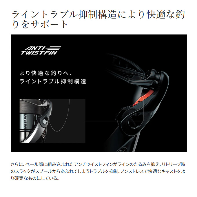 シマノ（SHIMANO） 25 エクスセンス C3000MHG (2025年モデル