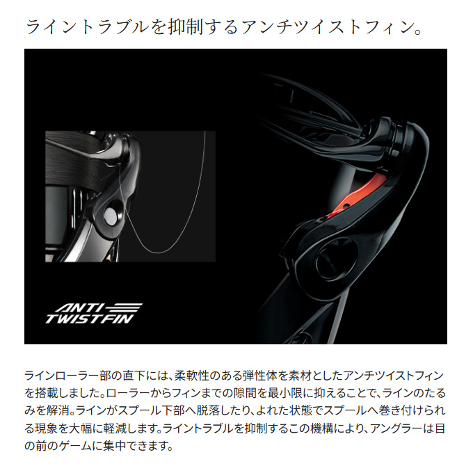 シマノ（SHIMANO） 25 コンプレックス XR C2500 F4 (2025年モデル