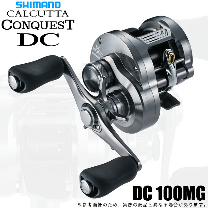 シマノ　カルカッタ 100XT シマノ カルカッタ 100XT SHIMANO ベイトリール 釣具 リール