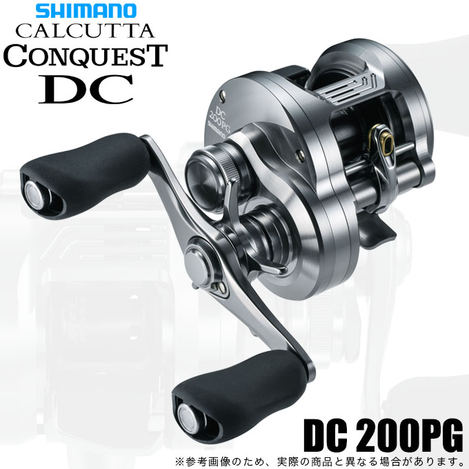 SHIMANO 05CALCUTTA 200 ベイトリール シマノ(SHIMANO) 05 カルカッタ 200 019592｜アウトドア用品・釣り具