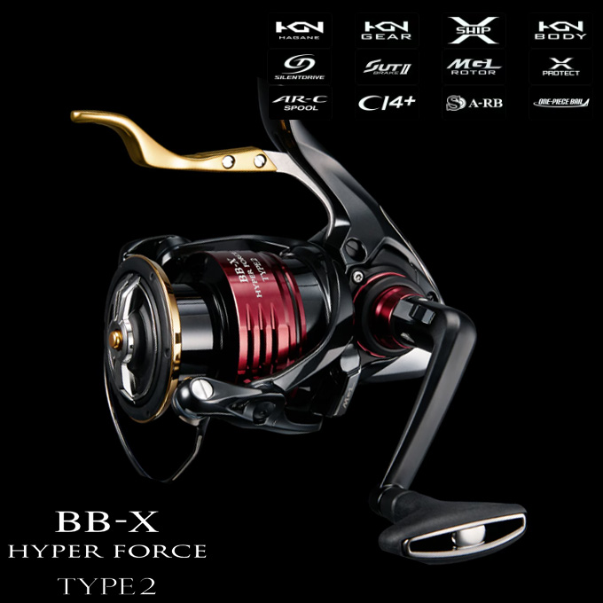 シマノ（SHIMANO） 25 BB-X ハイパーフォース タイプ2 C3000DXXG S L