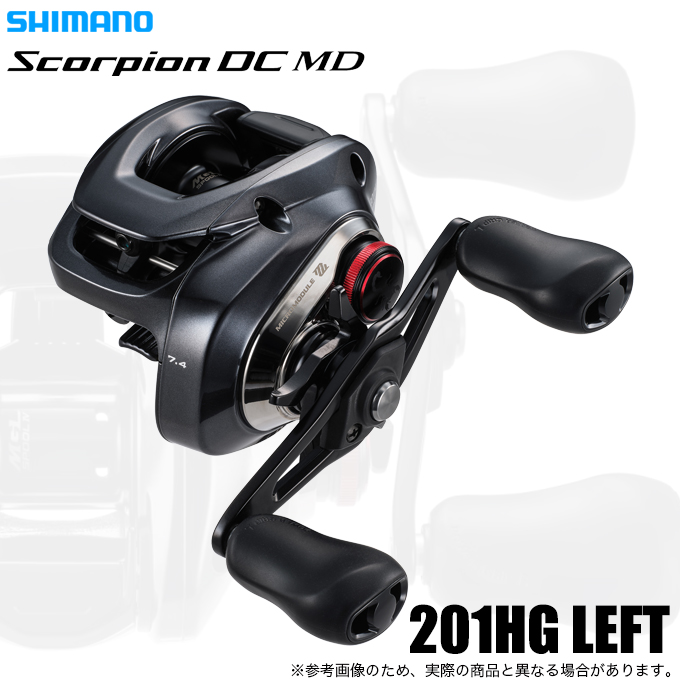 シマノ（SHIMANO） 【予約商品】シマノ 26 スコーピオン DC MD 201HG