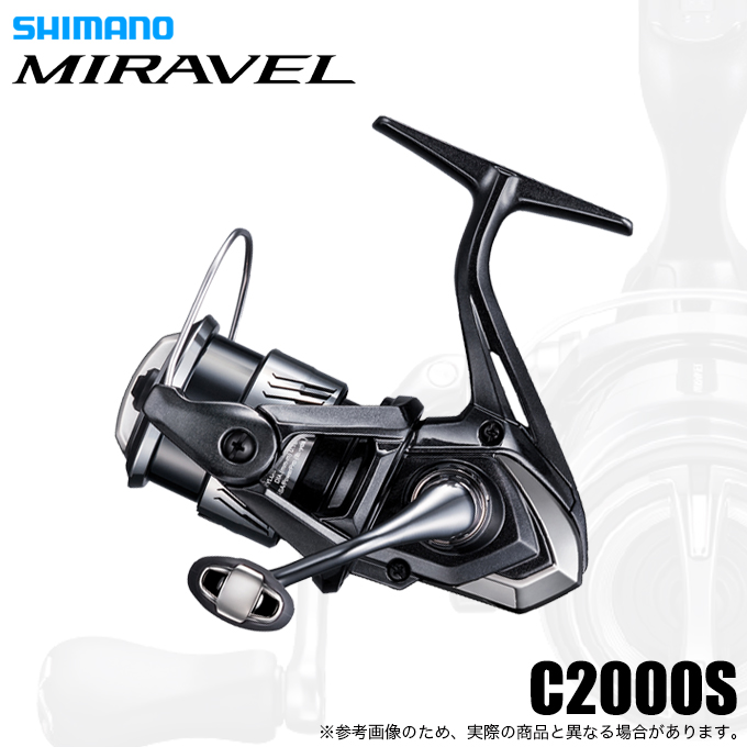シマノ（SHIMANO） 26 ミラベル C2000S (2026年モデル) スピニング