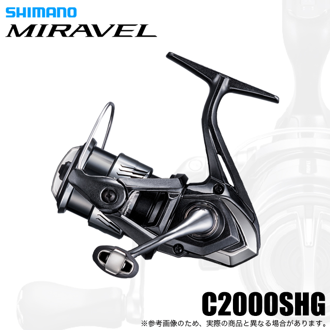 シマノ（SHIMANO） 26 ミラベル C2000SHG (2026年モデル) スピニング