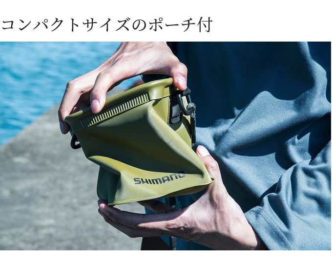 ハツモト シマノ（SHIMANO） BK-002X (カーキ) ポケッタブル水汲みバッカン (水