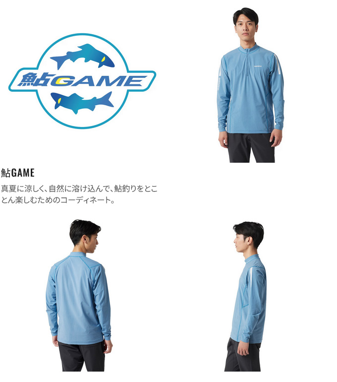 シマノ（SHIMANO） SH-040X (XL／ブラック) ウォーターリペル ハーフ