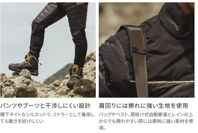 シマノ（SHIMANO） MD-110X (リミテッドブラック／XL) リミテッドプロ