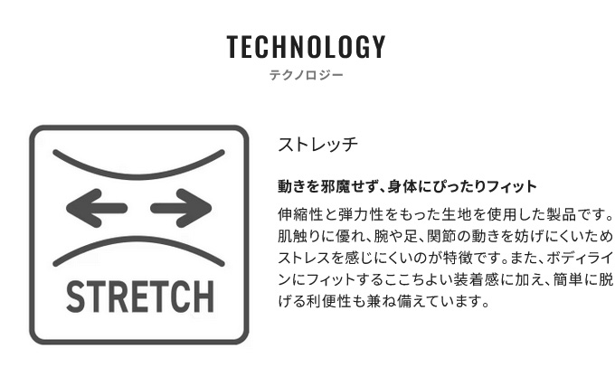 シマノ（SHIMANO） MD-111X (リミテッドブラック／XL) リミテッドプロ