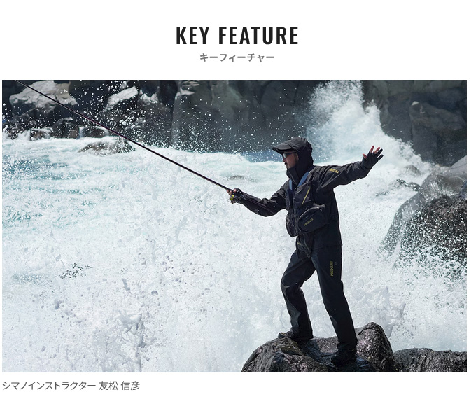 シマノ（SHIMANO） RT-133W (グレー／L) ネクサス ゴアテックス テクノ